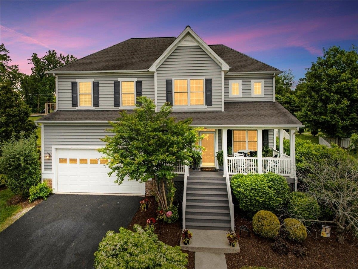 Property Photo: 1131 Brook Circle VA 24060