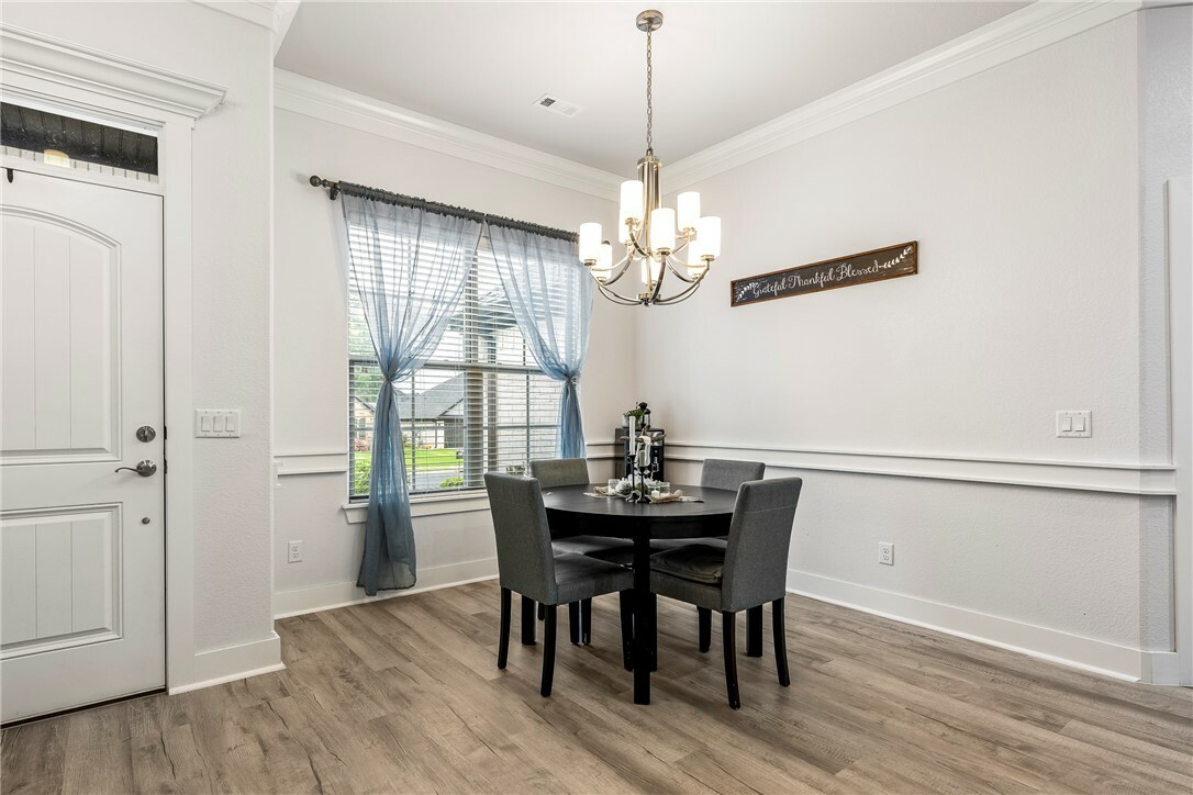 Property Photo: 1110 Stoneybrook Lane AR 72713
