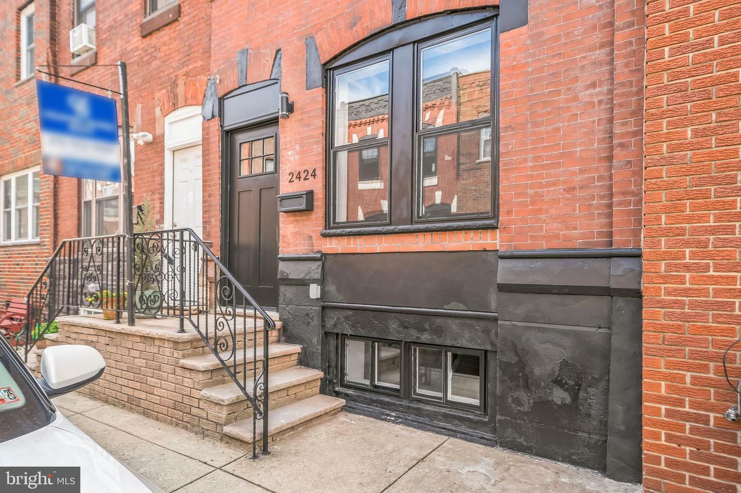 Property Photo: 2424 S Iseminger Street PA 19148