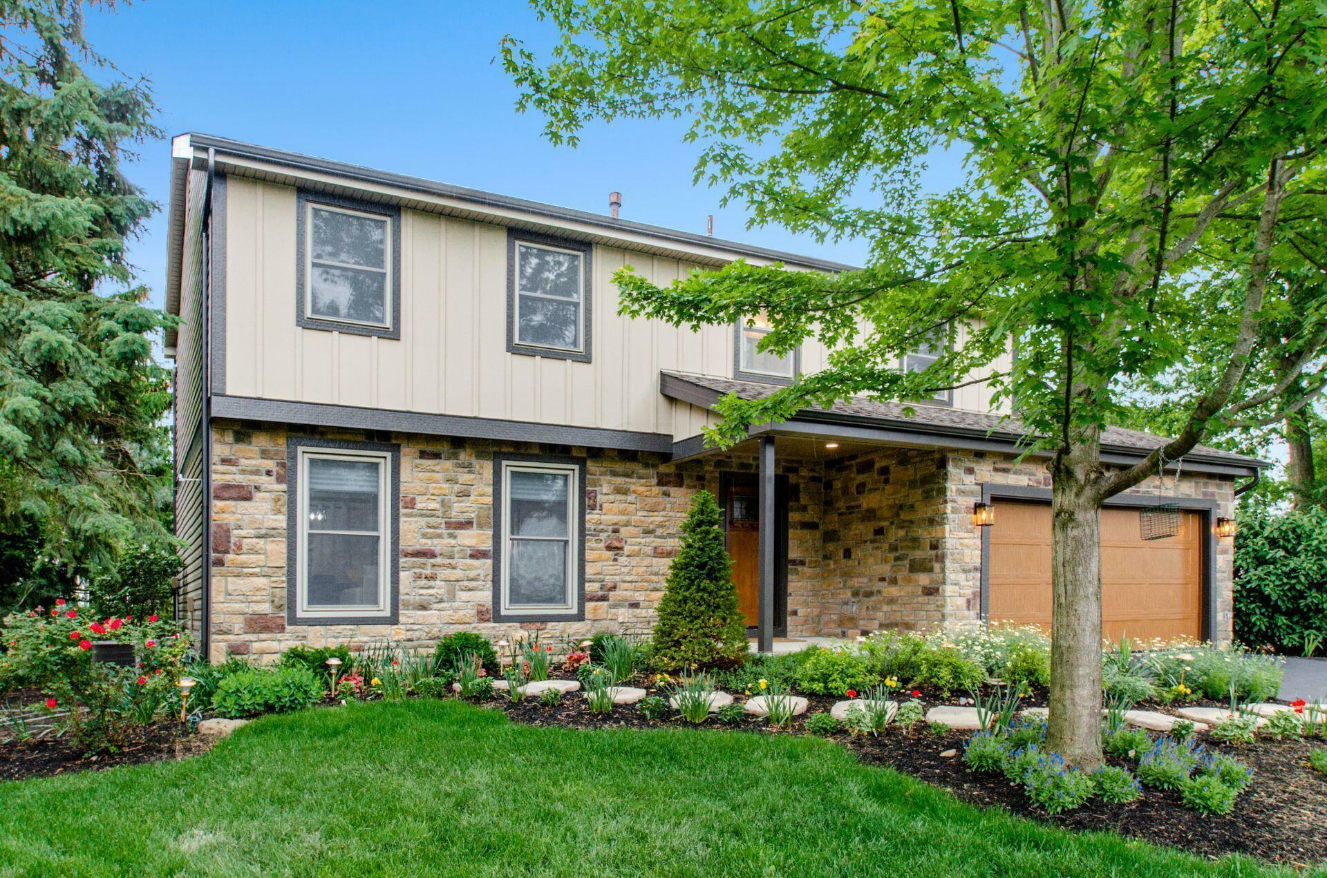 Property Photo: 1672 Flat Rock Court OH 43235