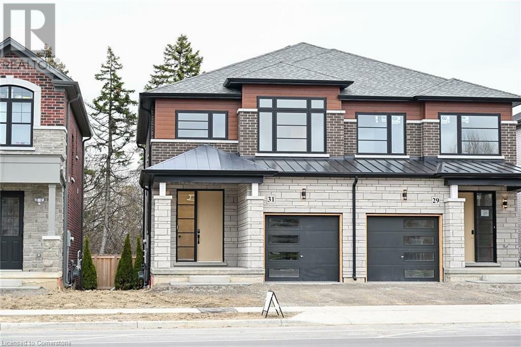 Property Photo: 31 Kingfisher Drive ON L9A 5A4