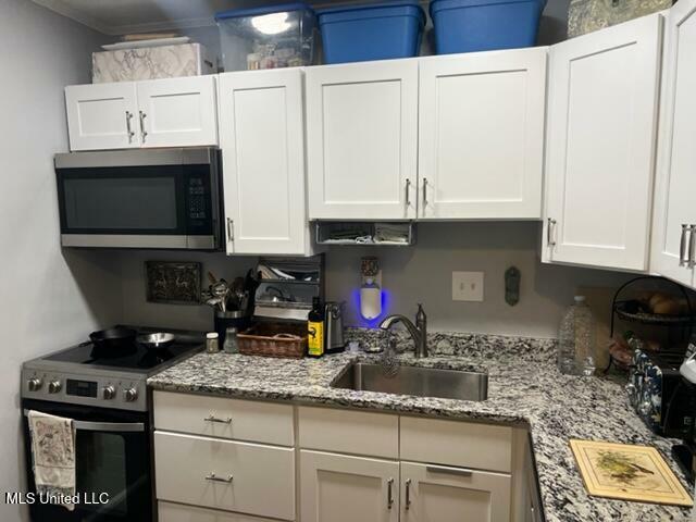 Property Photo:  205 Lakeside Villa  MS 39525 