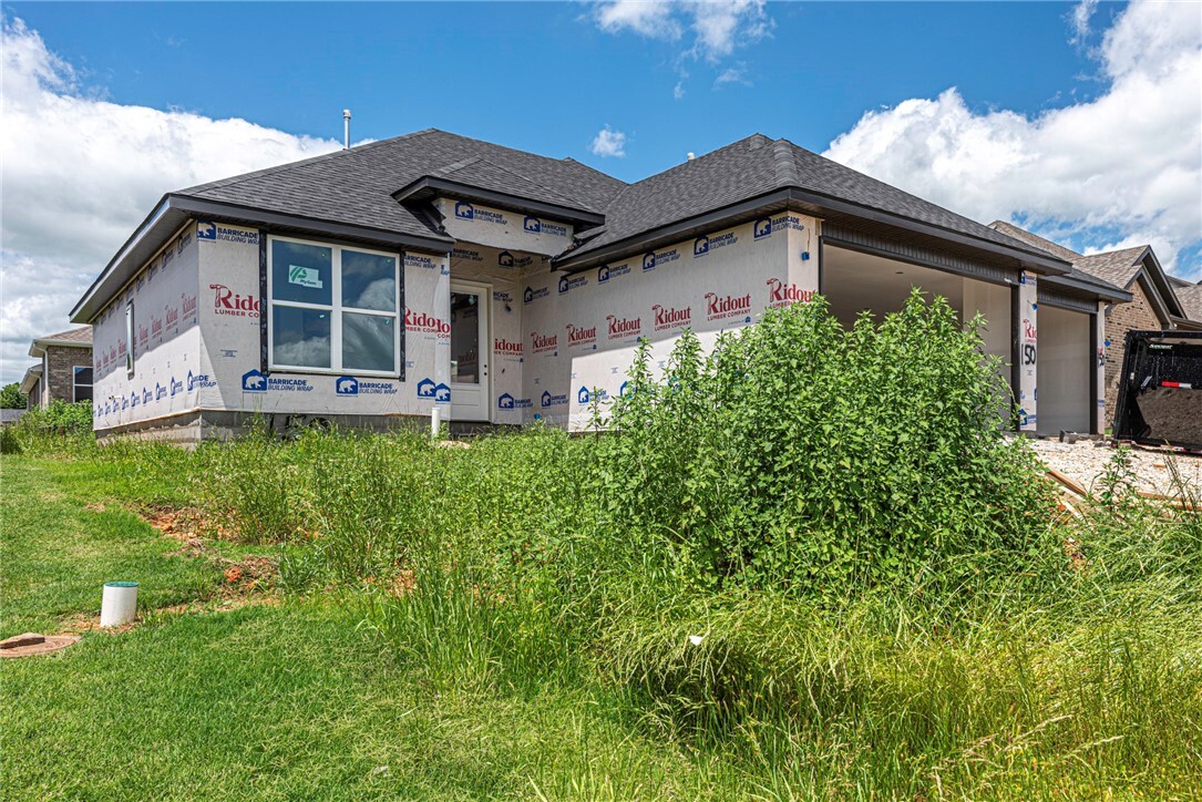 Property Photo: 150 N Eagle Mountain Street AR 72753