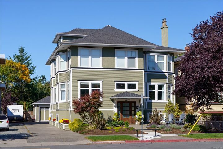Property Photo:  110 Eberts St  BC V8S 3H7 