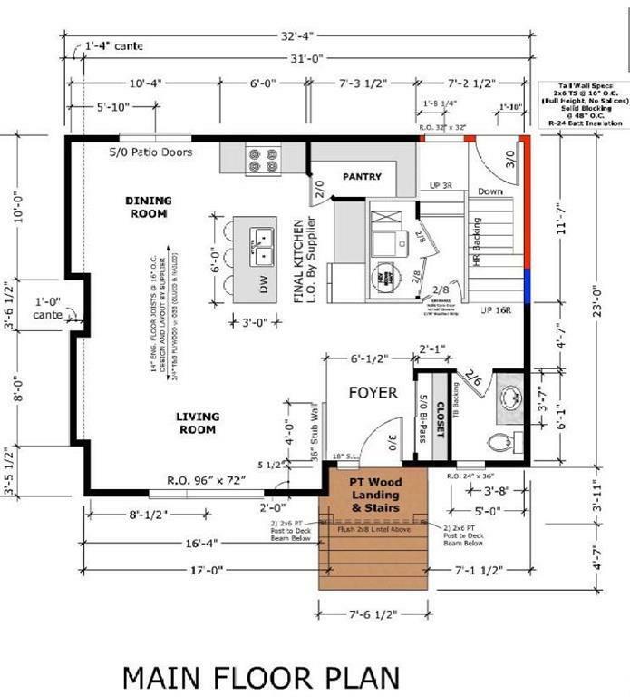 Property Photo: 1273 Manitoba Avenue MB R2X 0K8