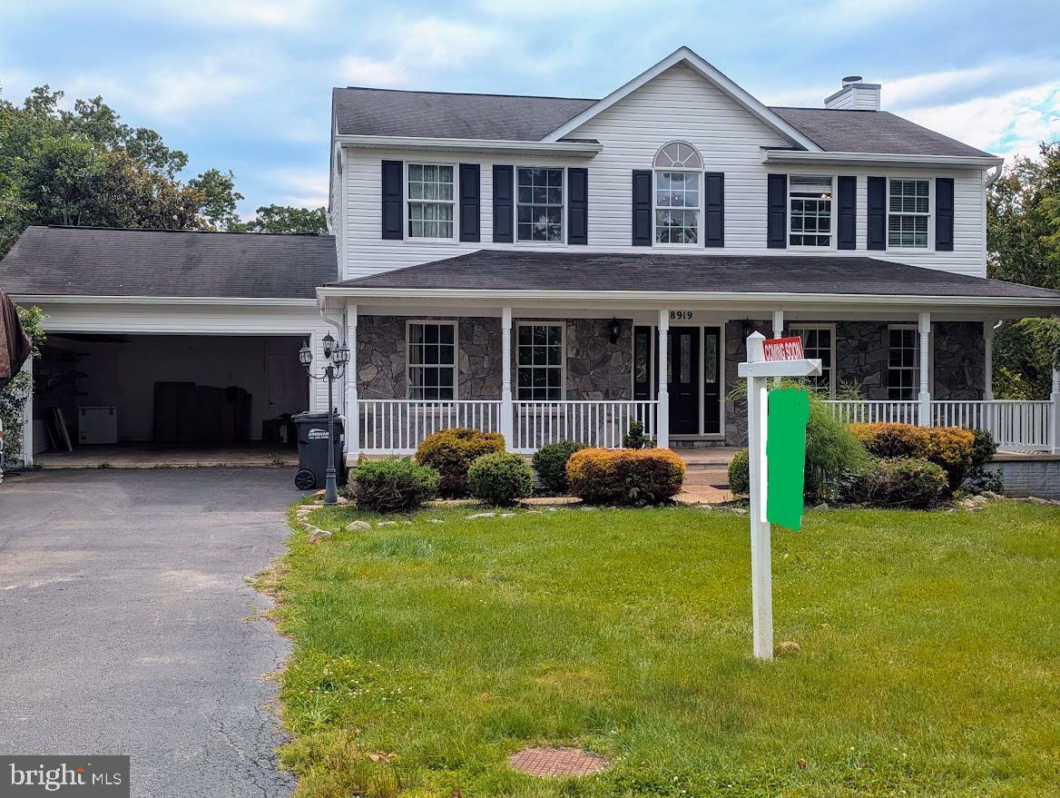 8919 Kiger Street  Lorton VA 22079 photo