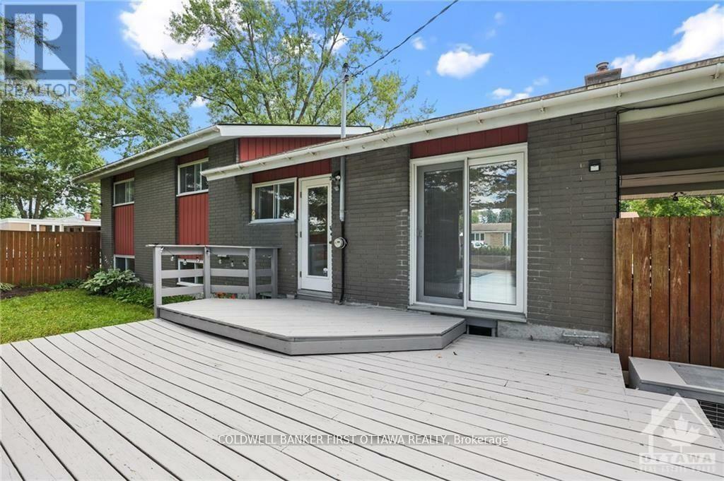 27 Hogan Street  Ottawa ON K2E 5E8 photo