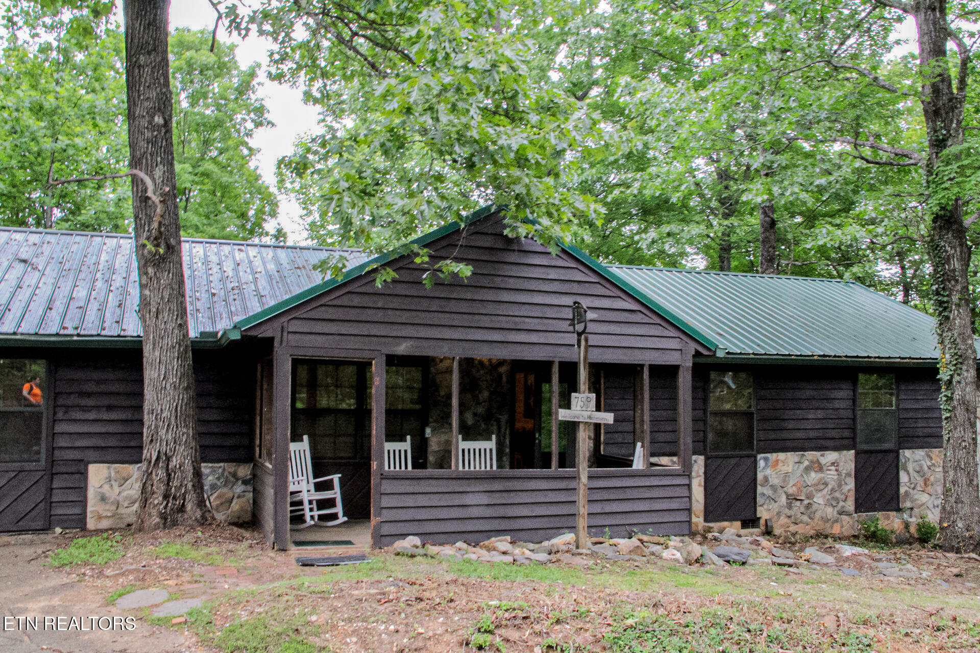 Property Photo: 759 Ridgefield Drive TN 37876