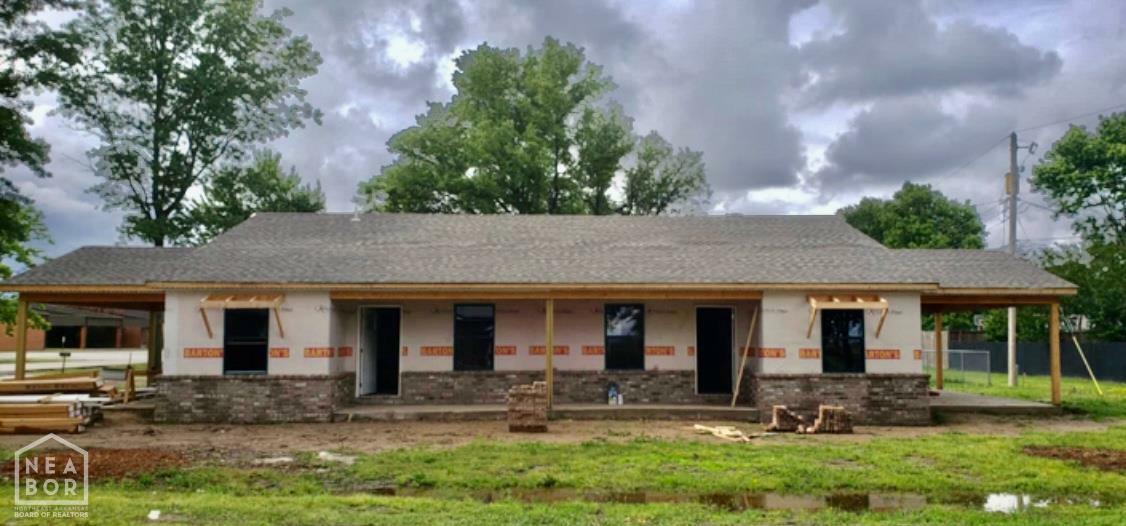 Property Photo: 410 Tennessee Avenue AR 72476