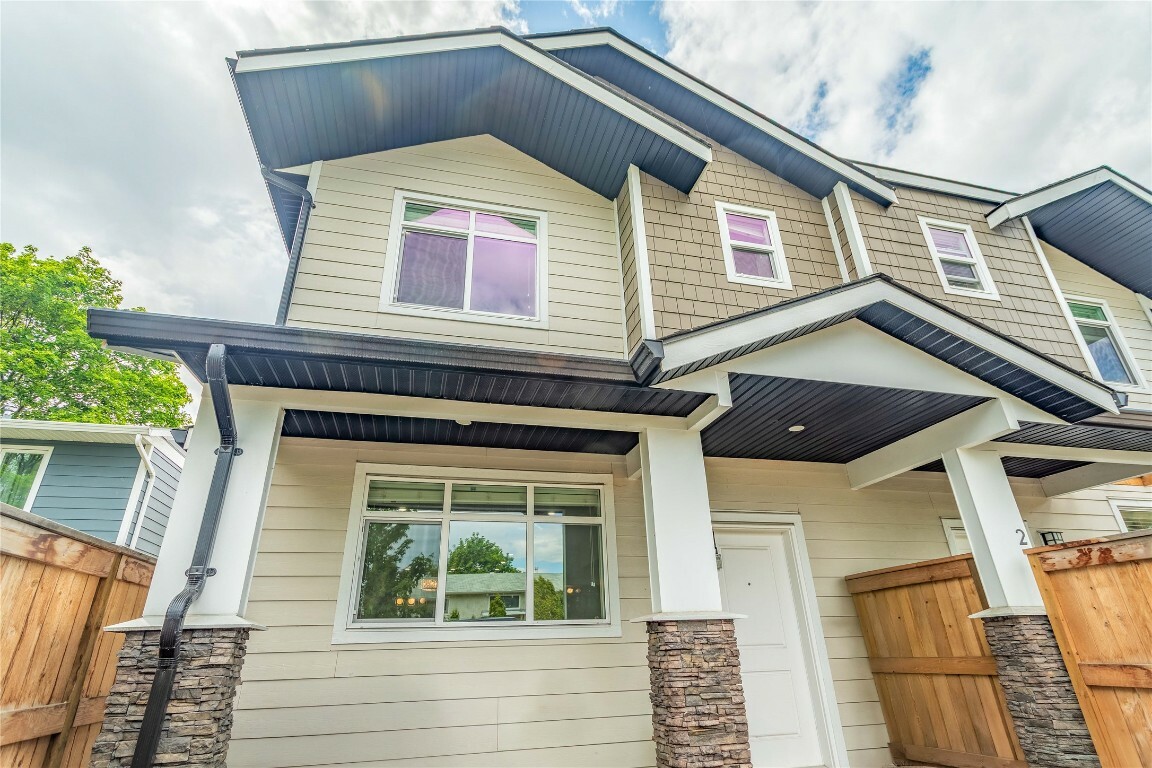 Property Photo:  782 Coopland Crescent 1  BC V1Y 2V1 
