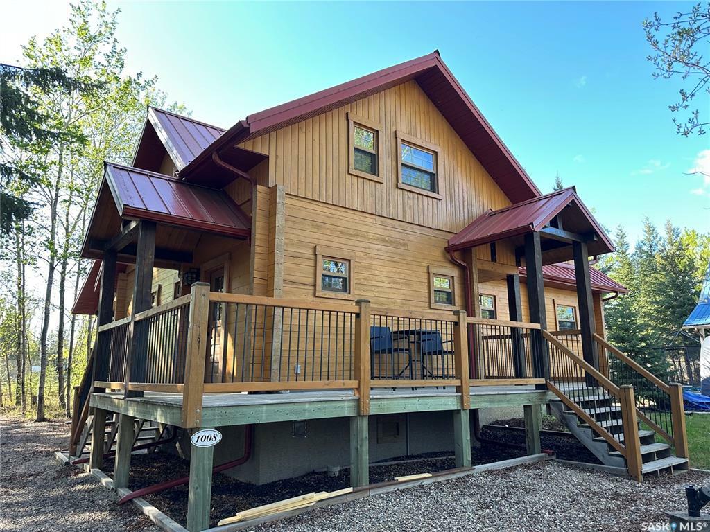 1008 Birch Place  Turtle View SK S0M 1J0 photo