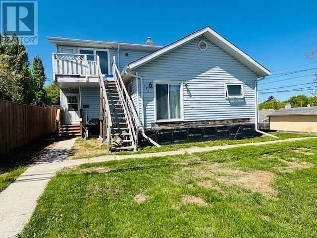 112 Seventh Ave S  Kenora ON P9N 2E5 photo