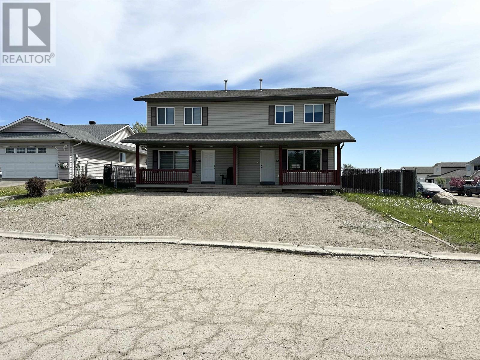 8905 83A Street  Fort St. John BC V1J 6M1 photo