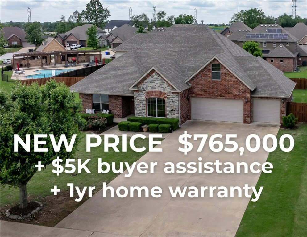 Property Photo: 2314 S Mont Blanc Avenue AR 72758