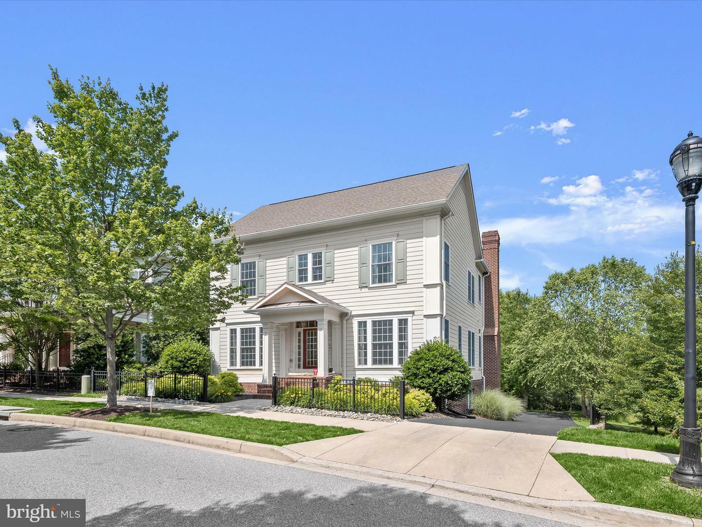 Property Photo: 7769 Water Street MD 20759