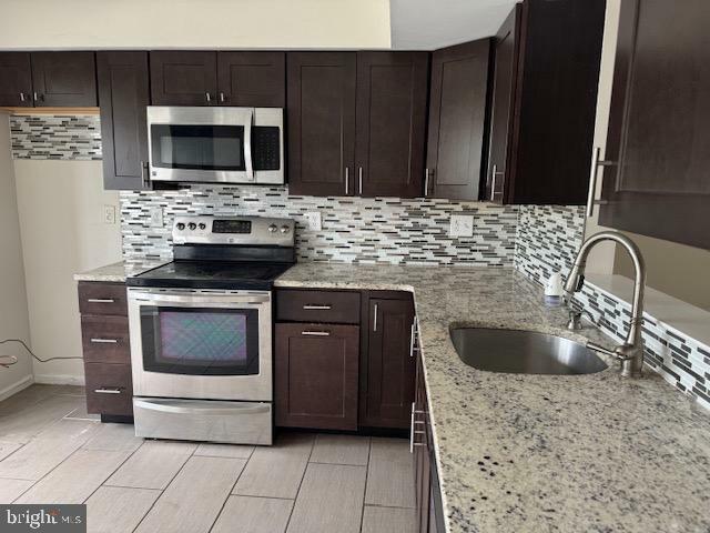 Property Photo: 7849 Hidden Creek 24 MD 21226