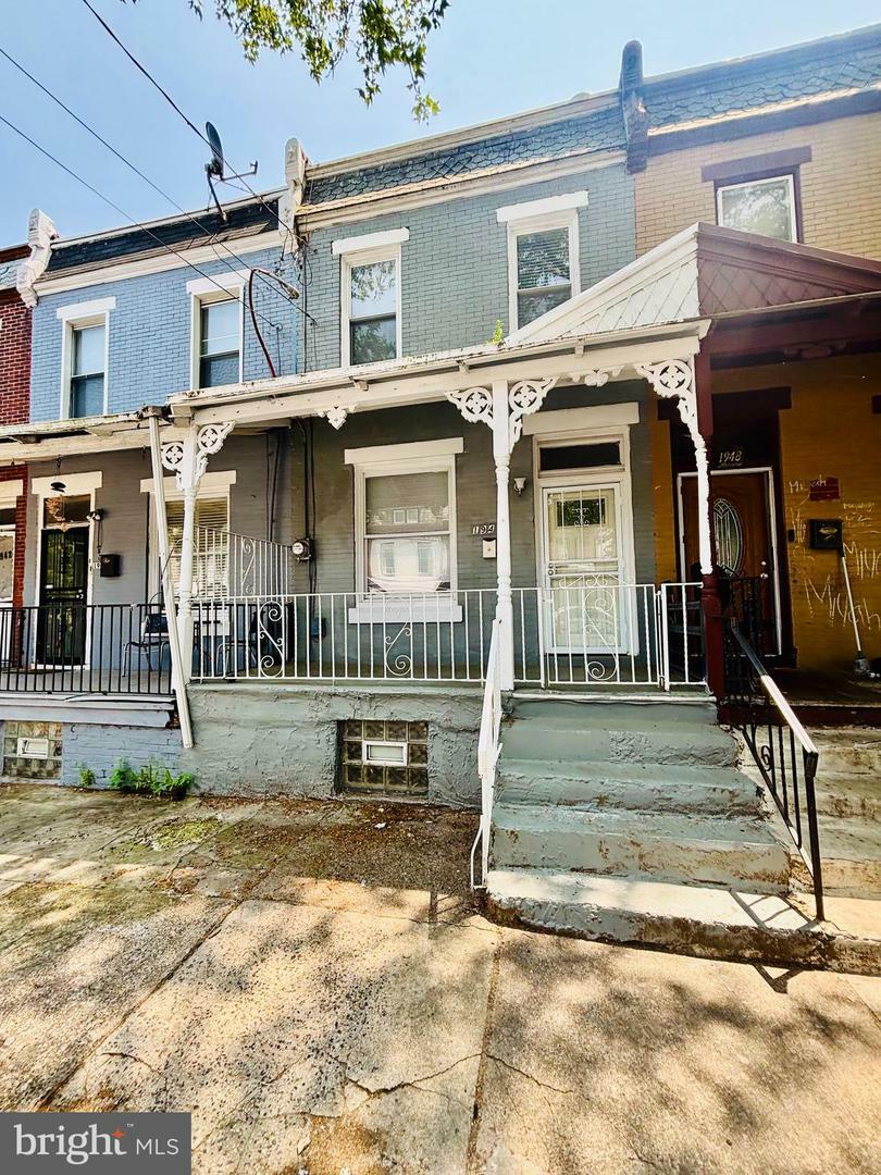 Property Photo: 1946 Dennie Street PA 19140