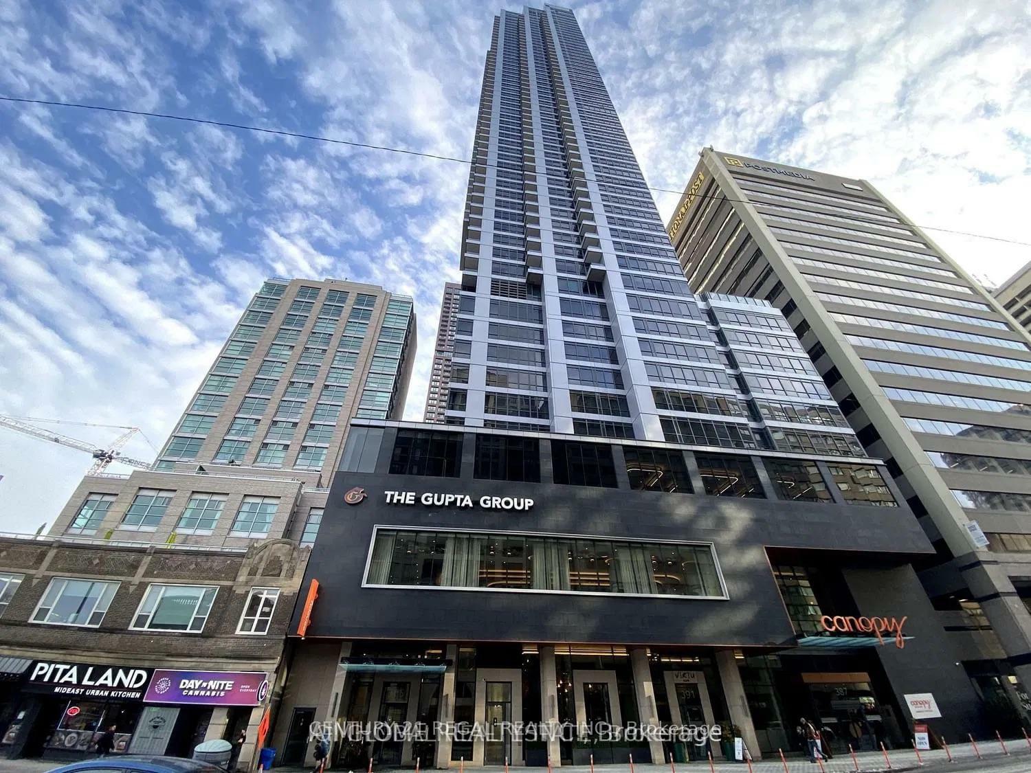 395 Bloor Street E 2510  Toronto ON M4W 0B4 photo