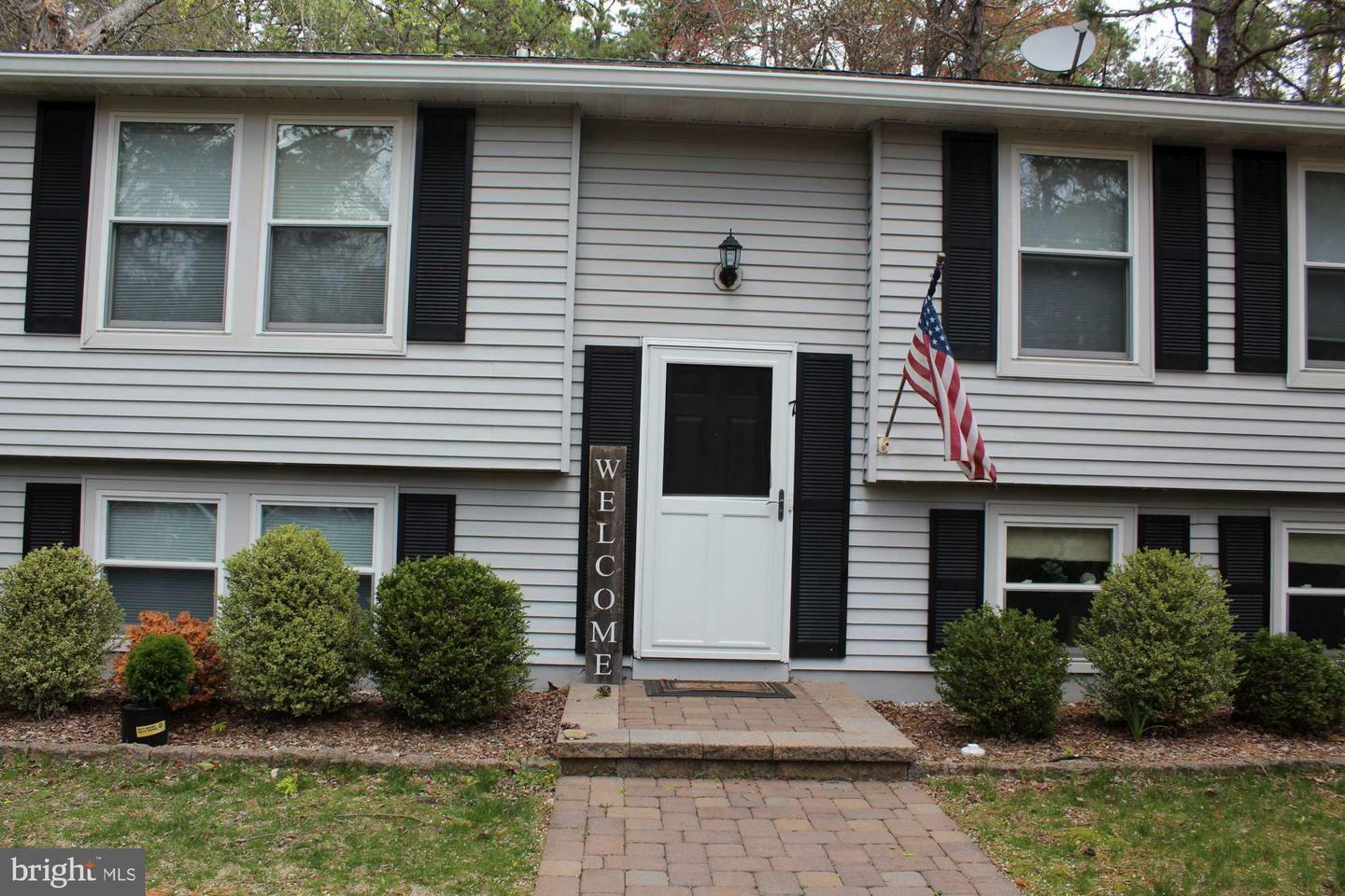 Property Photo: 7 Georgian Ct. NJ 08053