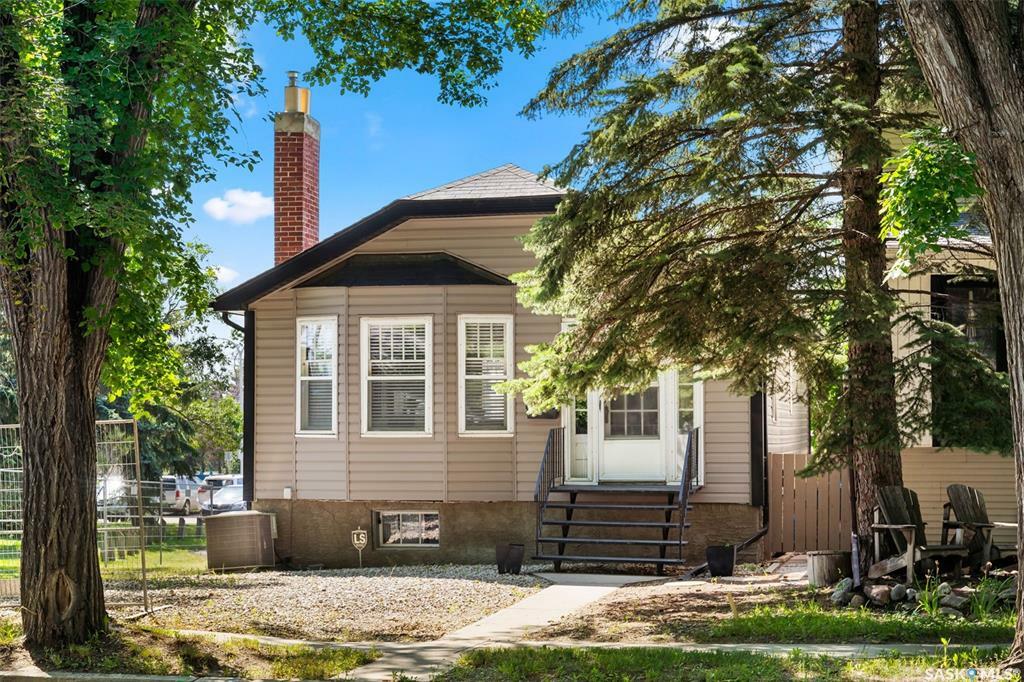 2366 Elphinstone Street  Regina SK S4S 0J7 photo