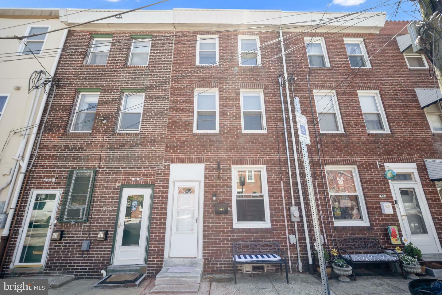 Property Photo: 864 Moyer Street PA 19125