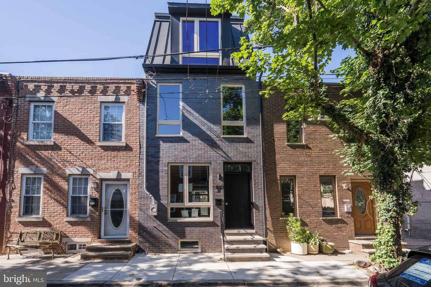 2228 Kimball Street  Philadelphia PA 19146 photo