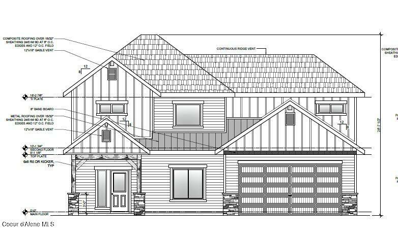 Property Photo: 692 W Monashee Ln ID 83835