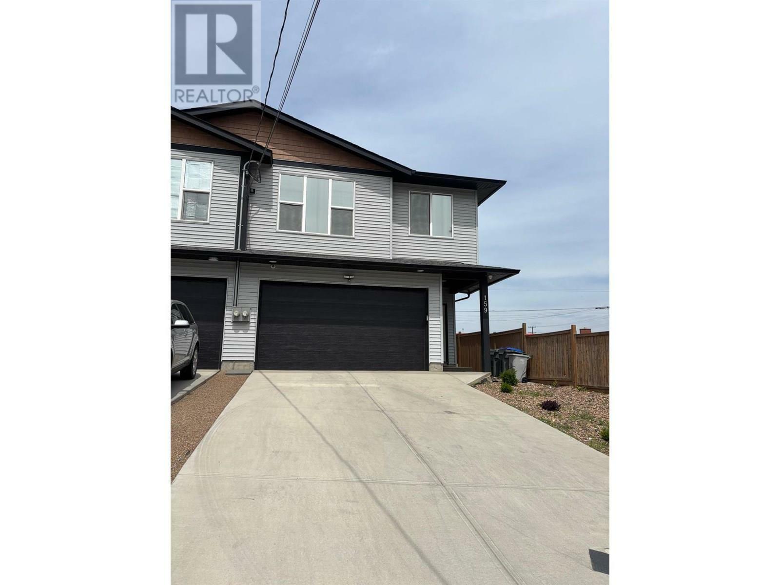 159 Oak Road  Kamloops BC V2B 1K7 photo