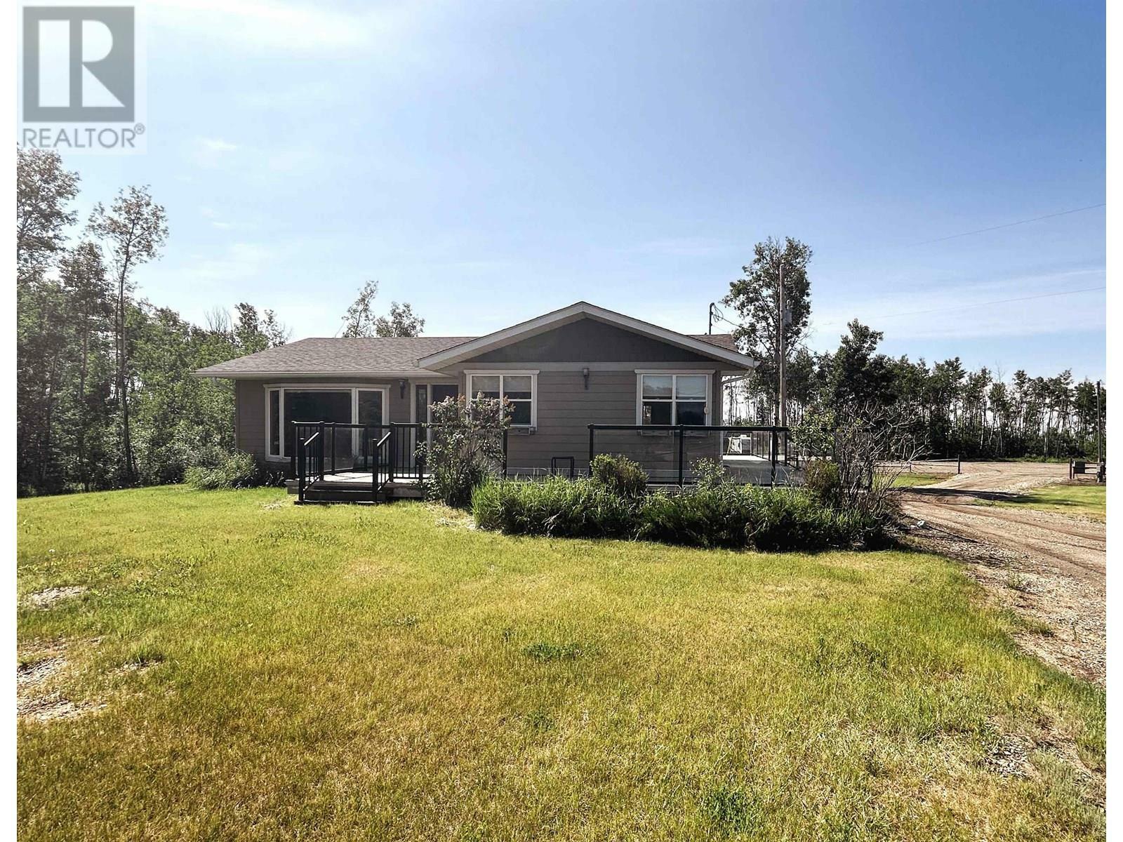 Property Photo: 6816 97 Highway BC V1J 4H8