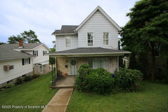 Property Photo: 938 Oak Street PA 18508