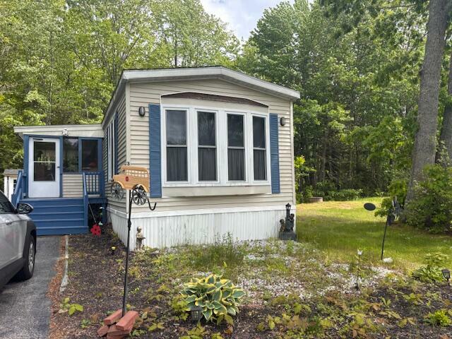 Property Photo: 35 Shady Lane ME 04046