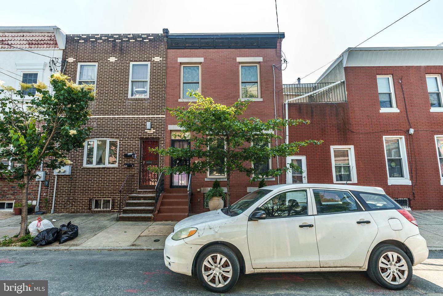 Property Photo: 1543 S 20th Street PA 19146