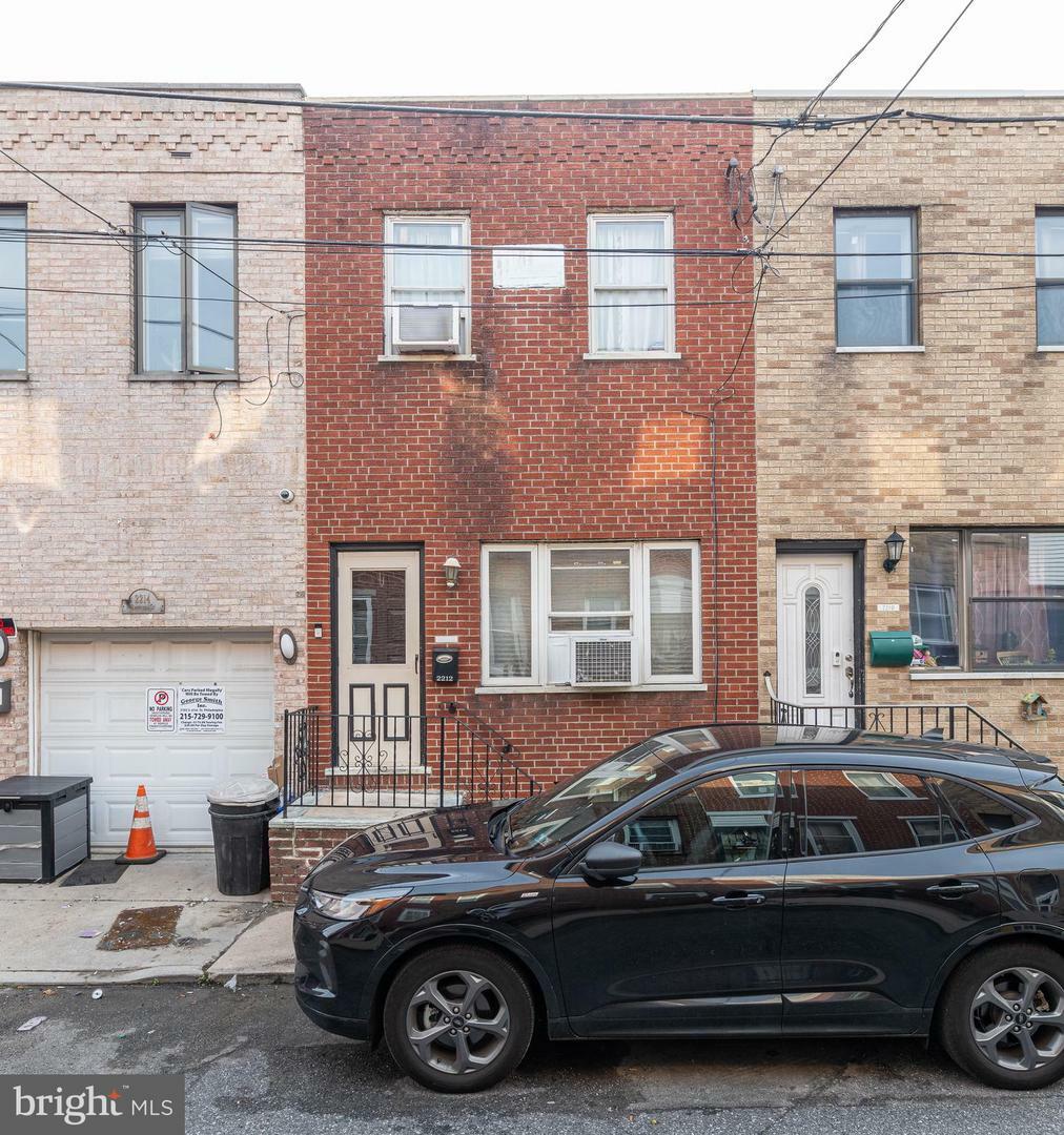 Property Photo: 2212 S Bouvier Street PA 19145