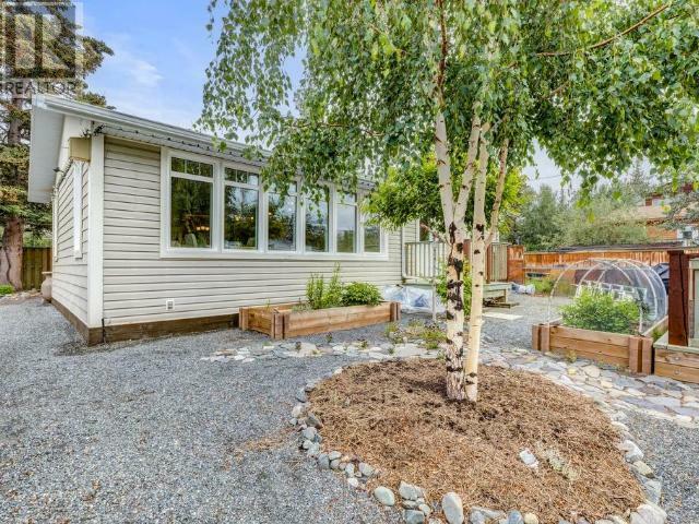 Property Photo: 116 Lowell Street YT Y0B 1L0
