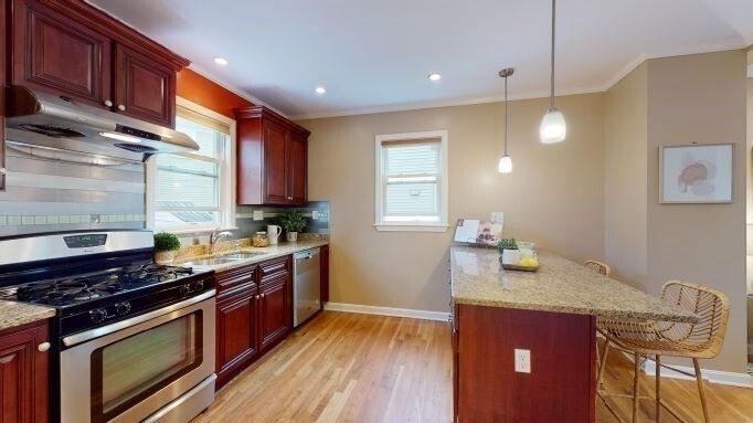 Property Photo: 1241 Walnut St 1241 MA 02461