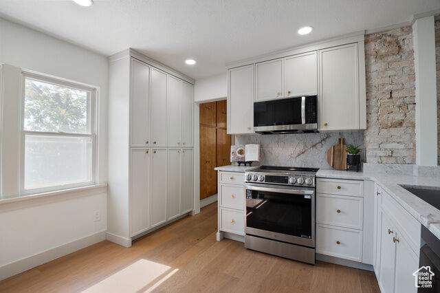 Property Photo:  1214 E Parkway Ave  UT 84106 