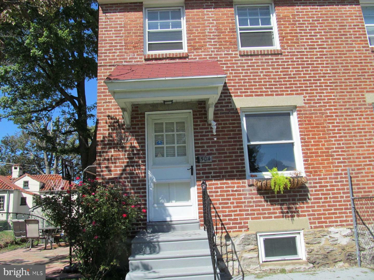 Property Photo: 504 Acorn Street PA 19128