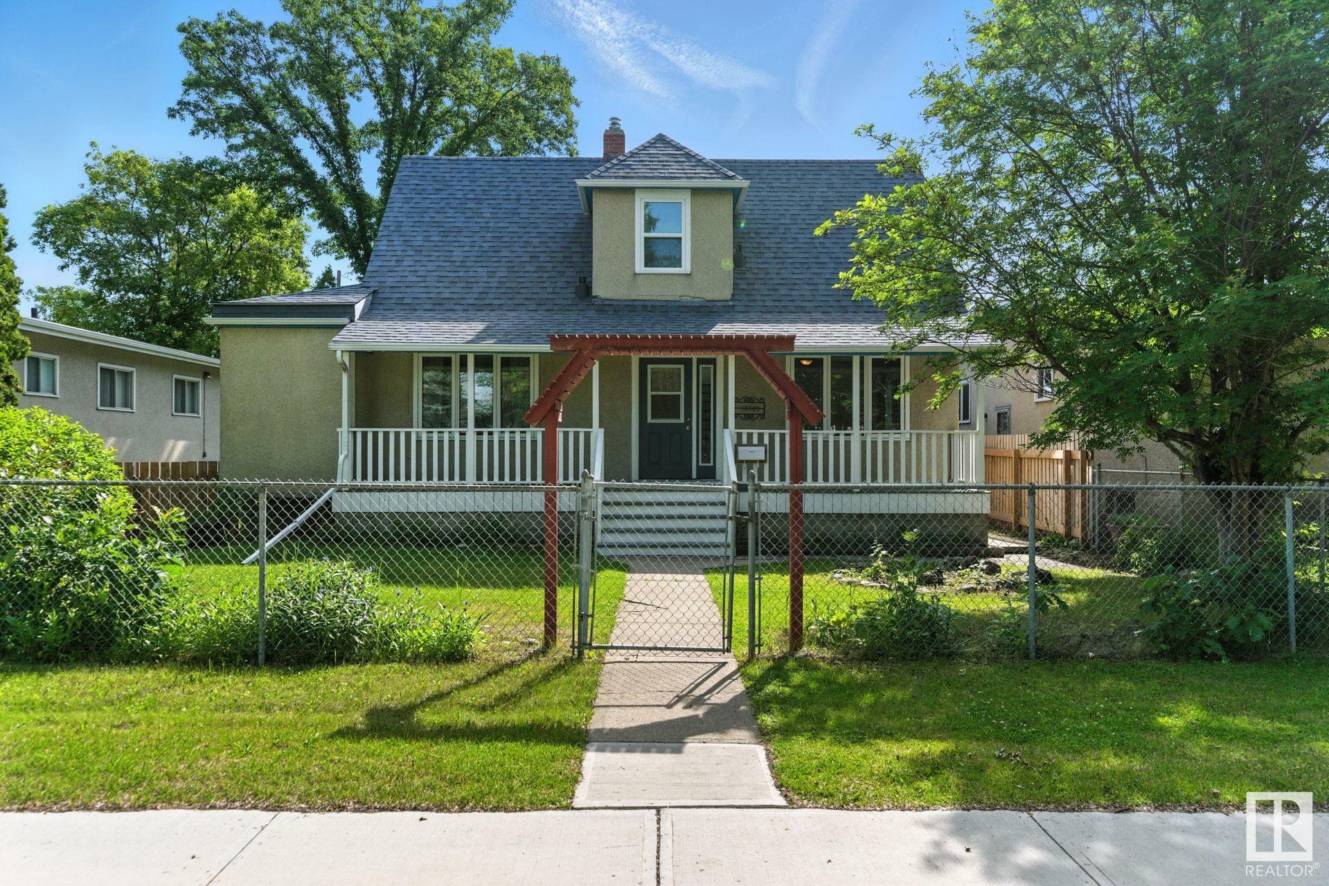 Property Photo: 12509 81 Street NW AB T5B 2T8