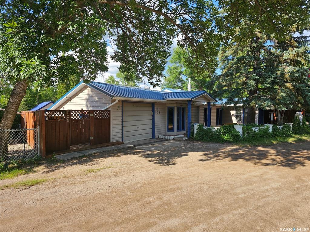 Property Photo:  108 Briere Drive  SK S0G 4C0 