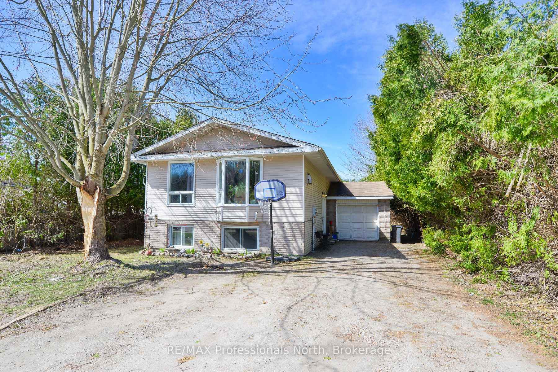 60 Tamarack Trail  Bracebridge ON P1L 1Z1 photo