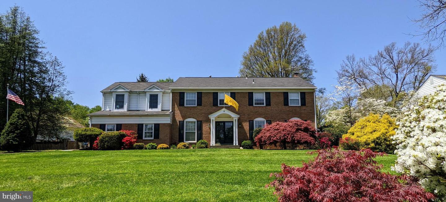 1006 Kimberwicke Road  McLean VA 22102 photo