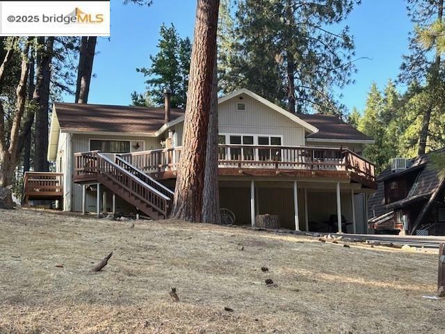 13265 Wells Fargo  Groveland CA 95321 photo