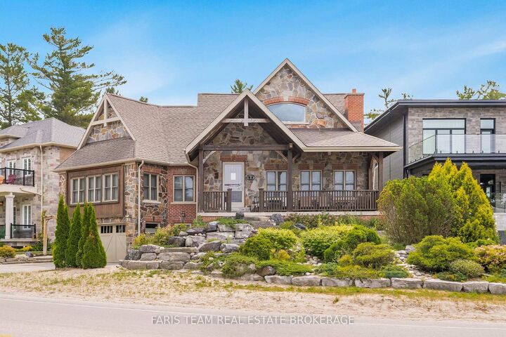 Property Photo: 805 Eastdale Drive ON L9Z 2R5