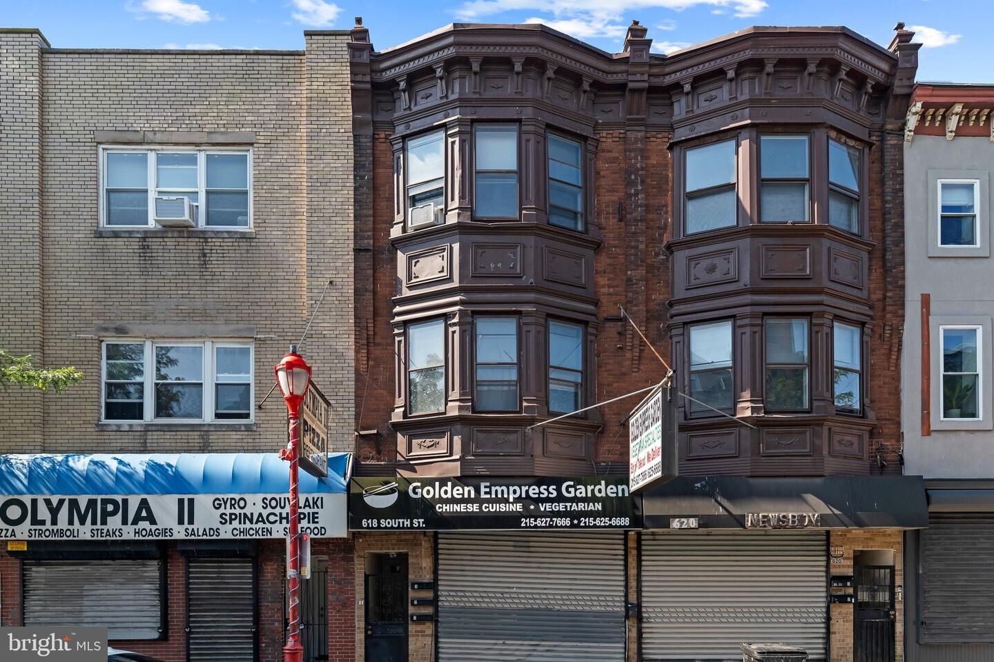 Property Photo: 618 South Street 3 PA 19147