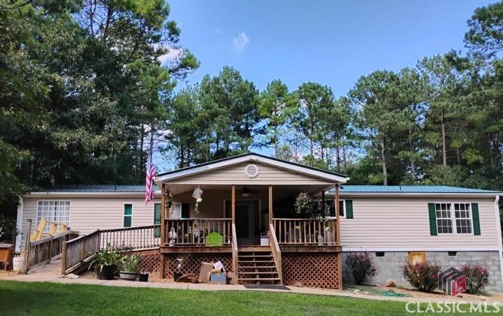 Property Photo:  2110 Cromer Road Ga30  GA 30634 