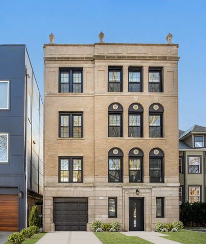Property Photo: 1535 W Estes Avenue 1 IL 60626