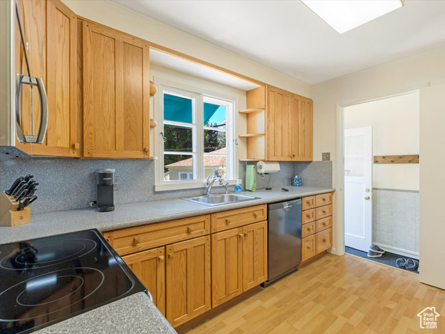 Property Photo: 2520 E Murray Holladay Rd UT 84117