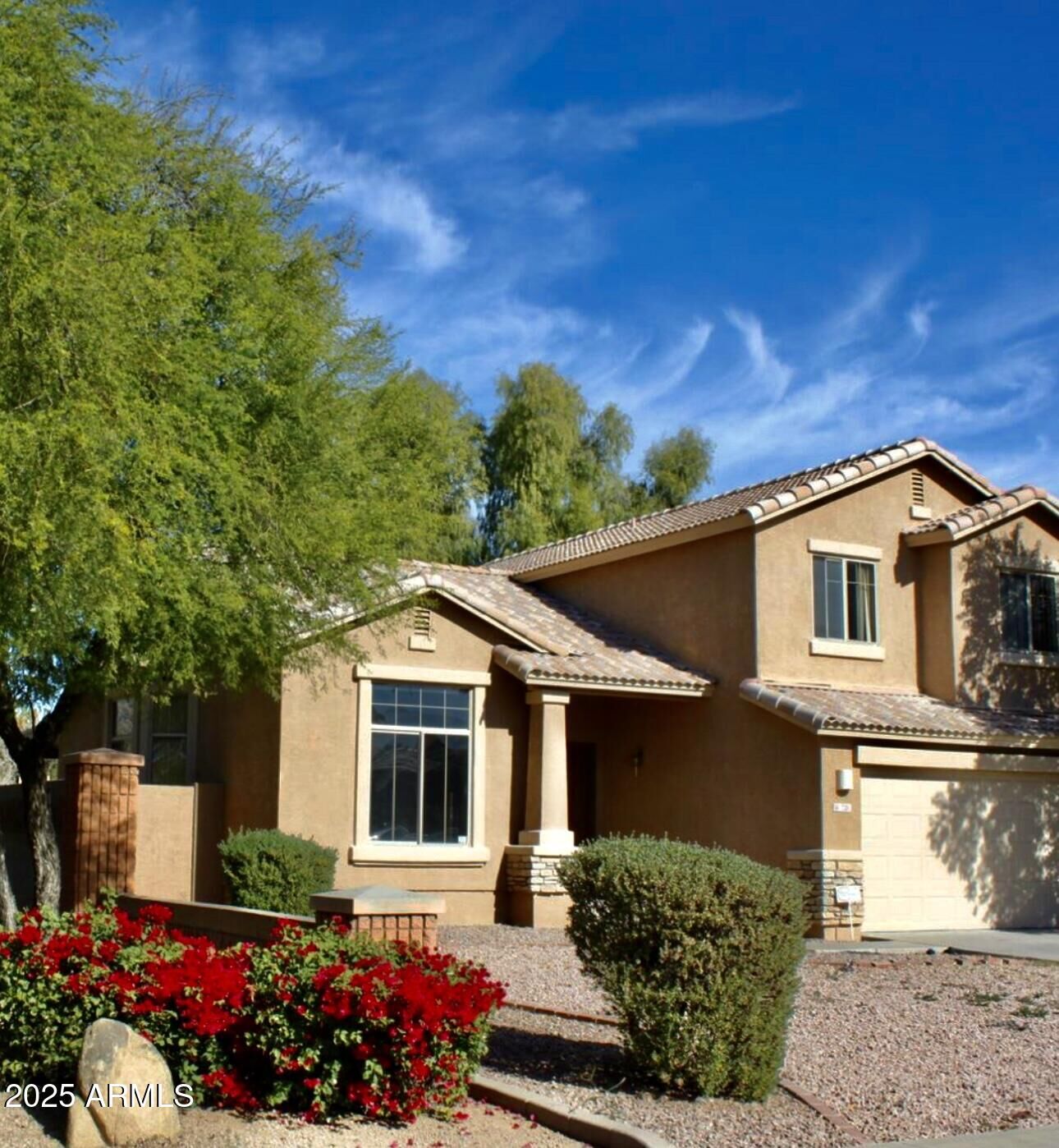 Property Photo:  720 E Eagle Lane  AZ 85296 