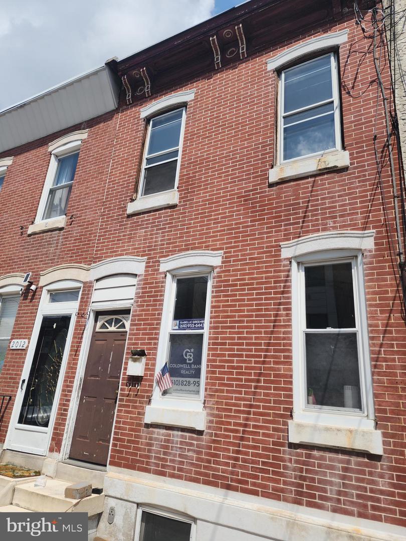 Property Photo: 2014 Tulip Street PA 19125