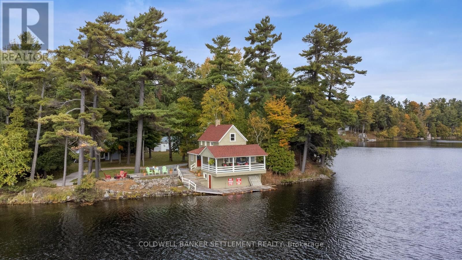 Property Photo:  300-302 Isobel Lane  ON K7H 3C5 
